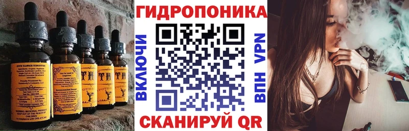 Печенье с ТГК конопля  Купить  Серов 