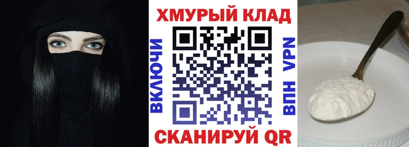 Купить где  Серов  ГЕРОИН VHQ 