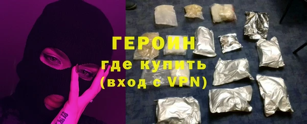 альфа пвп Елизово