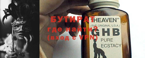 дживик Елабуга