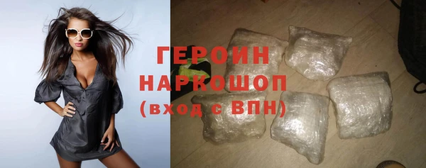 альфа пвп Елизово