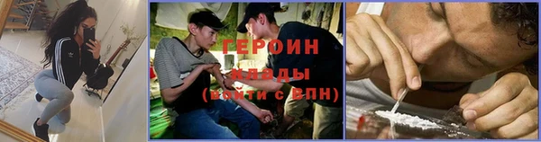 альфа пвп Елизово