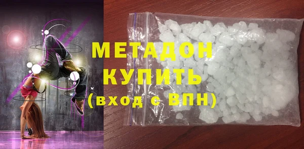 дживик Елабуга