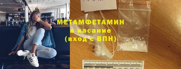 дживик Елабуга