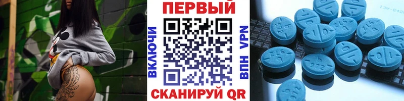 Метамфетамин мет Купить Серов